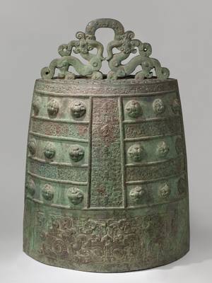 Ritual bell (after -0482) — Bell, photograph from Rijksmuseum
