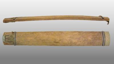 Yamada Koto (19th century) — Koto, photograph from The Met