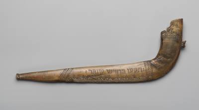 Shofar (18th century (?)) — Shofar, photograph from The Met